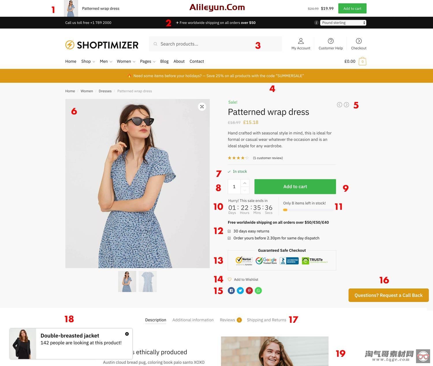 Shoptimizer 2.3.9 – WooCommerce商店优化主题【含中文语言包】